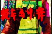 好，用户让我写一篇关于昆明医科大学生补贴申请的文章，标题和内容都要写。首先，我需要确定标题，要简洁明了，又能吸引人。然后是内容，不少于849个字，得涵盖补贴申请的重要性、申请条件、流程以及注意事项