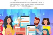京东金融注册指南，轻松开启您的金融生活之旅