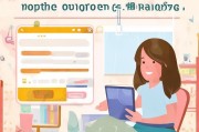如何轻松注册妈妈网，新手妈妈必备指南