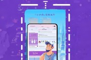 货拉拉司机注册指南，轻松成为货运达人