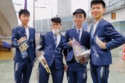 好，用户让我写一篇关于昆明大学生补贴申请条件的文章，还给了一个标题和内容要求。首先，我需要明确用户的需求。他们可能是一个需要申请昆明大学生补贴的学生，或者是一个工作人员，负责处理补贴申请的相关工作