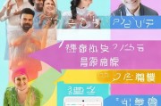 轻松上手，来取平台注册指南，开启便捷生活新篇章