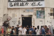 好，用户让我写一篇关于武汉人社网就业补贴申请的文章，标题和内容都要写。首先，我需要确定文章的结构。标题已经给出，接下来是引言，然后是补贴政策的介绍，接着是申请流程，最后是总结和呼吁
