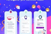 米信怎么注册，轻松三步，畅享即时通讯乐趣