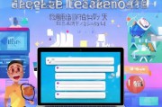 金沙直播注册攻略，轻松上手，开启直播新体验！