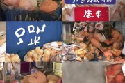 好，用户让我写一篇关于契税补贴申请的文章，标题和内容都要写。首先，我需要确定标题，要简洁明了，又能吸引读者。然后是内容，不少于966个字，得涵盖申请条件、流程、补贴金额以及注意事项