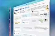 如何注册UFI代码，全面指南与步骤解析