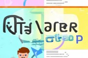 如何轻松注册今日头条，新手必看注册指南