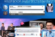 抖音蓝V账号注册全攻略，轻松开启企业品牌新篇章