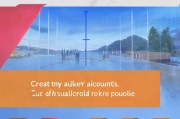 厦门人才网注册攻略，轻松开启求职之旅