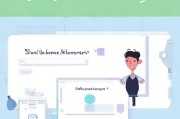 如何轻松注册小程序并优化关键词，小白也能掌握的注册攻略
