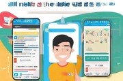 如何轻松注册韩国移动联盟，全面指南