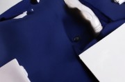 好，用户让我写一篇关于大病医疗费用补贴申请表的文章，标题和内容都要写。首先，我需要明确用户的需求。看起来用户可能需要一篇指导性的文章，帮助人们填写申请表，或者介绍相关的补贴政策