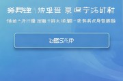 ACDSee Mac 注册机使用教程，轻松激活正版软件