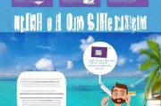 南方航空会员注册攻略，轻松开启您的航空旅行之旅