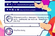 常熟积分注册指南，轻松三步，开启您的积分之旅