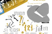 想注册鞋帽公司？看这一篇，让你轻松完成注册流程！