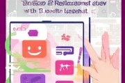 手机微博注册不了怎么办？教你轻松解决注册难题！