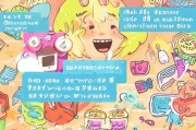 堆糖怎么注册，轻松开启你的美好发现之旅