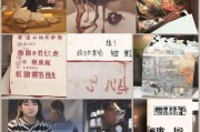 好，用户让我写一篇关于郑州申请补贴的文章，标题和内容都要写。首先，我需要确定标题，要简洁明了，又能吸引读者。然后是文章内容，不少于848个字，得涵盖郑州申请补贴的各个方面