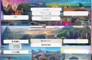 信客圈注册攻略，轻松开启你的信客之旅