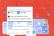 广东团籍注册全攻略，轻松完成团员身份的注册流程