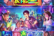 波克城市注册账号全攻略，轻松上手，畅享棋牌乐趣