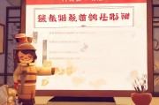 师傅之家注册指南，轻松开启您的师傅之旅