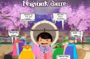 2016年韩服注册全攻略，轻松开启你的游戏之旅