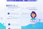 企业QQ注册指南，轻松开启高效沟通新篇章