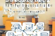教师资格证注册流程详解，轻松完成教师资格证注册步骤