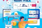征信认证注册指南，轻松开启信用生活新篇章