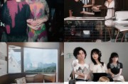 好，用户让我写一篇关于申请租房补贴申请表的文章，标题和内容都要写。首先，我需要明确文章的结构。标题已经给出，接下来是引言，然后是补贴申请的重要性，接着是申请表的结构，最后是总结