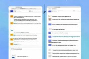 详细指南，如何申请学信网电子注册备案表