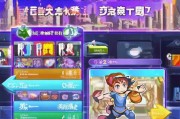 CF体验服注册全攻略，轻松加入全新内容测试，体验游戏新篇章