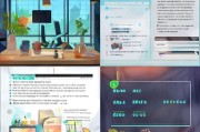 Wacom绘图板注册指南，轻松开启创意之旅