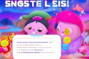 轻松上手，教你如何注册IMVU，开启虚拟社交新体验