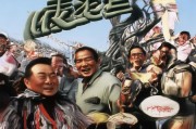 好，用户让我写一篇关于助听器申请补贴的文章，标题和内容都要写。首先，我需要确定标题，要吸引人同时明确主题。然后是内容，不少于908个字，要详细说明申请补贴的流程和注意事项