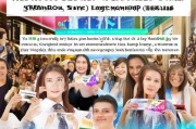 乐天免税店会员注册全攻略，轻松开启免税购物之旅