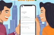 微信扣扣怎么注册微信—轻松上手，开启社交新篇章