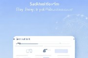 注册了还呗如何轻松取消，告别不必要的账单困扰