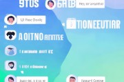如何轻松注册Studio，全方位指南