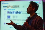 注册怎么读，揭秘注册一词的正确发音与含义