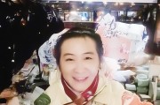 好，用户让我写一篇关于寄宿补贴申请的文章，标题和内容都要写。首先，我需要明确用户的需求。看起来用户可能需要一篇正式的文章，可能是用于申请寄宿补贴，或者是用于学校或政府的政策说明