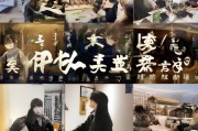 好，用户让我写一篇关于农行申请补贴的文章，首先得确定标题。标题要简洁明了，又能吸引读者，所以助力乡村振兴，农行申请补贴助力农民增收听起来不错