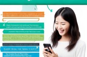 如何轻松完成微信重新注册，新手指南及注意事项