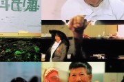 好，用户让我写一篇关于民政局养老保险补贴申请的文章，标题和内容都要写。首先，标题要吸引人，我想到养老保险补贴申请指南，如何高效申请补贴这个标题，既说明了主题，又让人觉得实用