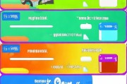 轻松上手，教你QQ邮箱注册全攻略