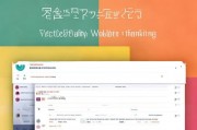 运城无障碍网站排名，打造便捷信息平台，助力残障人士融入社会生活，运城无障碍网站助力残障人士，提升社会融入便捷度