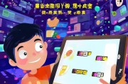 贴吧账号注册攻略，轻松入门，畅游贴吧世界